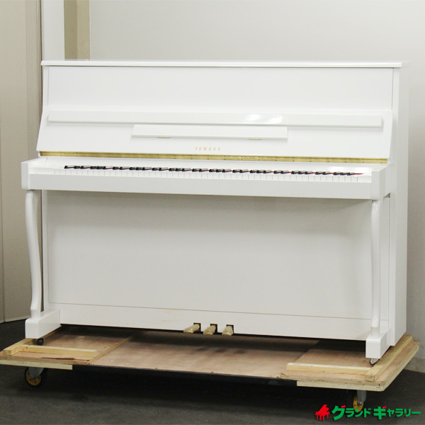 中古ピアノ ヤマハ Yamaha Mc2 華やかなホワイトカラー 本体再塗装済み 世界最大級のピアノ販売モール グランドギャラリー 中古 ピアノ販売 中古グランドピアノを購入するならグランドギャラリー愛知 東京