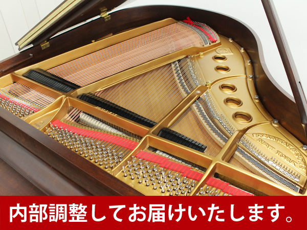 中古ピアノ スタインウェイ サンズ Steinway Sons S 155 ニューヨーク スタインウェイ ベビーグランド 世界最大級のピアノ販売モール グランドギャラリー 中古ピアノ販売 中古グランドピアノを購入するならグランドギャラリー愛知 東京