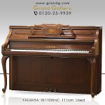 中古ピアノ ヤマハ(YAMAHA W110WnC) 華やかな花柄象嵌 人気の木目コンパクトタイプ ｜ 世界最大級のピアノ販売モール  グランドギャラリー｜中古ピアノ販売、中古グランドピアノを購入するならグランドギャラリー愛知 東京