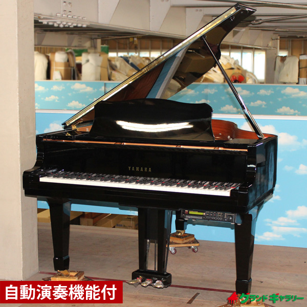 ヤマハC3L ｜ 世界最大級のピアノ販売モール グランドギャラリー｜中古