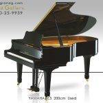 中古ピアノ ヤマハ(YAMAHA C5) ワンランク上の音響 ヤマハCシリーズグランドピアノ ｜ 世界最大級のピアノ販売モール グランドギャラリー｜中古 ピアノ販売、中古グランドピアノを購入するならグランドギャラリー愛知 東京