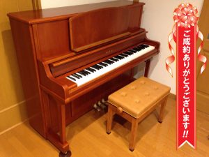 岐阜県各務原市H様のお声　KAWAI　Si16ロジーナAT