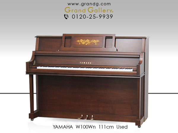 YAMAHA ｜ 世界最大級のピアノ販売モール グランドギャラリー｜中古 