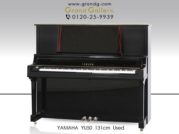 グランドピアノ【エルゼ EG-172F】販売