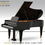 中古ピアノ (BOSENDORFER Model 225) ベーゼンドルファーの希少セミコンサートグランド ｜ 世界最大級のピアノ販売モール  グランドギャラリー｜中古ピアノ販売、中古グランドピアノを購入するならグランドギャラリー愛知 東京