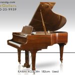 中古ピアノ カワイ(KAWAI KG3C) お買い得木目調グランドピアノ ｜ 世界最大級のピアノ販売モール グランドギャラリー｜中古ピアノ販売、中古 グランドピアノを購入するならグランドギャラリー愛知 東京