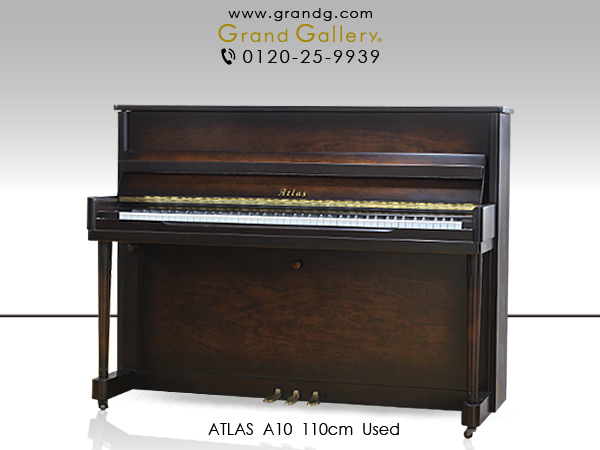 中古ピアノ アトラス(ATLAS A10) アンティーク塗装が美しい小型アップ 