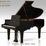 中古ピアノ ヤマハ(YAMAHA C5-SG) 高年式！消音機能付きグランドピアノ ｜ 世界最大級のピアノ販売モール  グランドギャラリー｜中古ピアノ販売、中古グランドピアノを購入するならグランドギャラリー愛知 東京