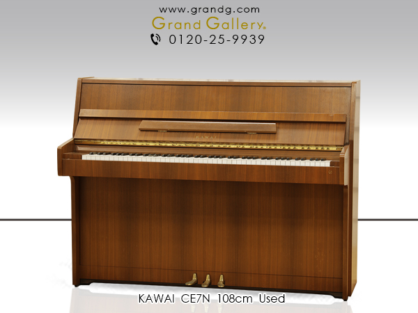 KAWAI CE7N ｜ 世界最大級のピアノ販売モール グランドギャラリー ...