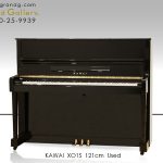 中古ピアノ カワイ(KAWAI XO1S) カワイスタンダード 初心者や経験 