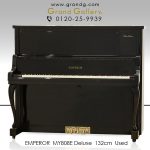 中古ピアノ エンペラー(EMPEROR MY808E Deluxe) デラックスの名に相応しい河合楽器製造の最上位モデル ｜ 世界最大級のピアノ販売モール  グランドギャラリー｜中古ピアノ販売、中古グランドピアノを購入するならグランドギャラリー愛知 東京