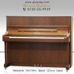 中古ピアノ ヤマハ(YAMAHA YM11Wn) 入門機としてお勧めヤマハのスタンダードモデル ｜ 世界最大級のピアノ販売モール グランドギャラリー｜ 中古ピアノ販売、中古グランドピアノを購入するならグランドギャラリー愛知 東京