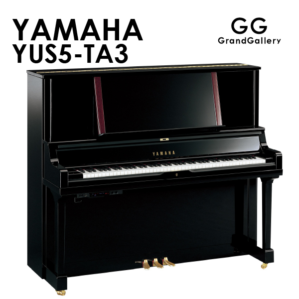 YAMAHA アップライトピアノ b113 2019購入