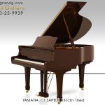 中古ピアノ ヤマハ(YAMAHA C1 サペリ) 奥行き161cm 木目コンパクトグランド ｜ 世界最大級のピアノ販売モール  グランドギャラリー｜中古ピアノ販売、中古グランドピアノを購入するならグランドギャラリー愛知 東京