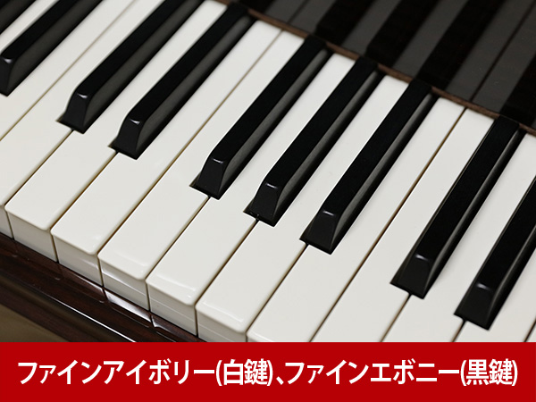 売約済 中古アップライトピアノ Kawai カワイ Ki100r 希少のローズ